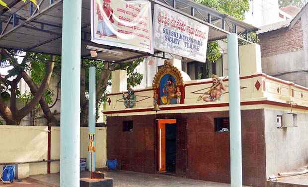 Muneshwara Swamy Temple at Indiranagar in Bengaluru where animal sacrifice takes place (Photo: DC) Muneshwara Swamy Temple at Indiranagar in Bengaluru where animal sacrifice takes place (Photo: DC)